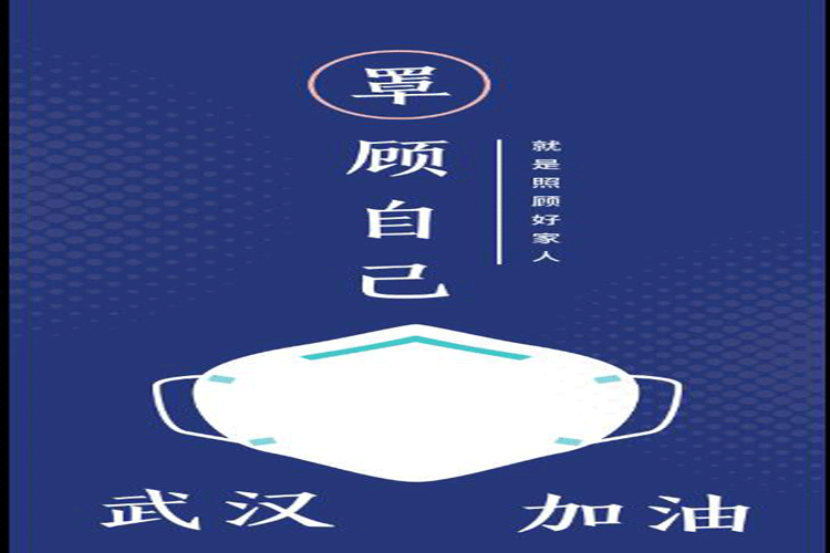 图片21.gif